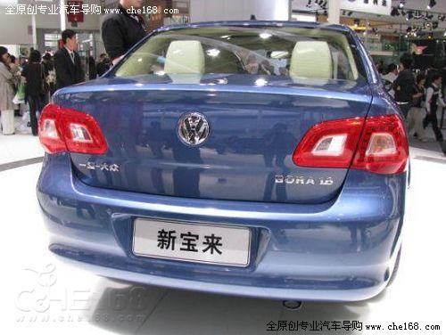 尤文打算续约夸德拉多“BJL平台”(图3) BJL平台