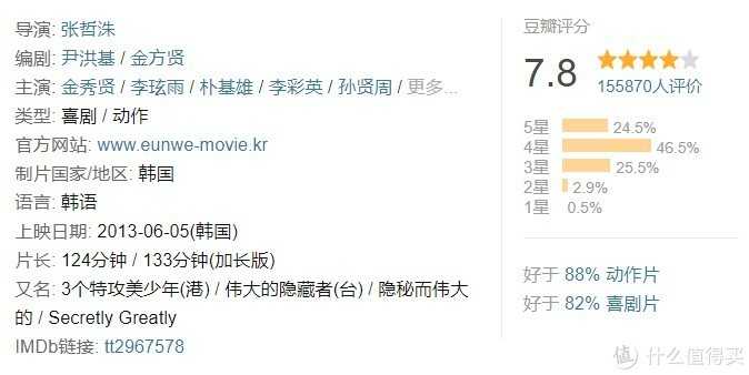 西峡县西坪一中扎实开展“教育精准扶贫,帮扶贫困学生”活动_BJL平台(图2) BJL平台