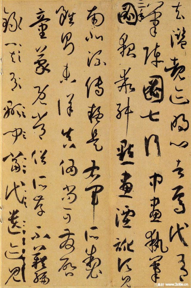 西峡县西坪一中扎实开展“教育精准扶贫,帮扶贫困学生”活动_BJL平台(图4) BJL平台