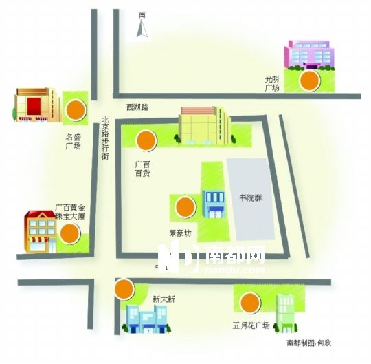 BJL平台集团_曝林丹与李宗伟同录节目镜头被剪 疑因出轨丑闻(图2) BJL平台集团