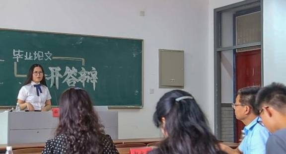 BJL平台-
本科结业生论文答辩做好这些方面 祝贺你 你找到了“技巧”(图3) BJL平台-
本科结业生论文答辩做好这些方面 祝贺你 你找到了“技巧”(图3)