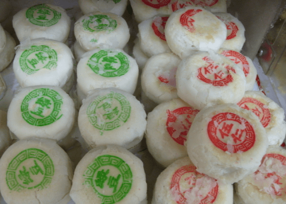 
如何解决糕点甜品致病菌超标问题‘BJL平台集团’(图4)