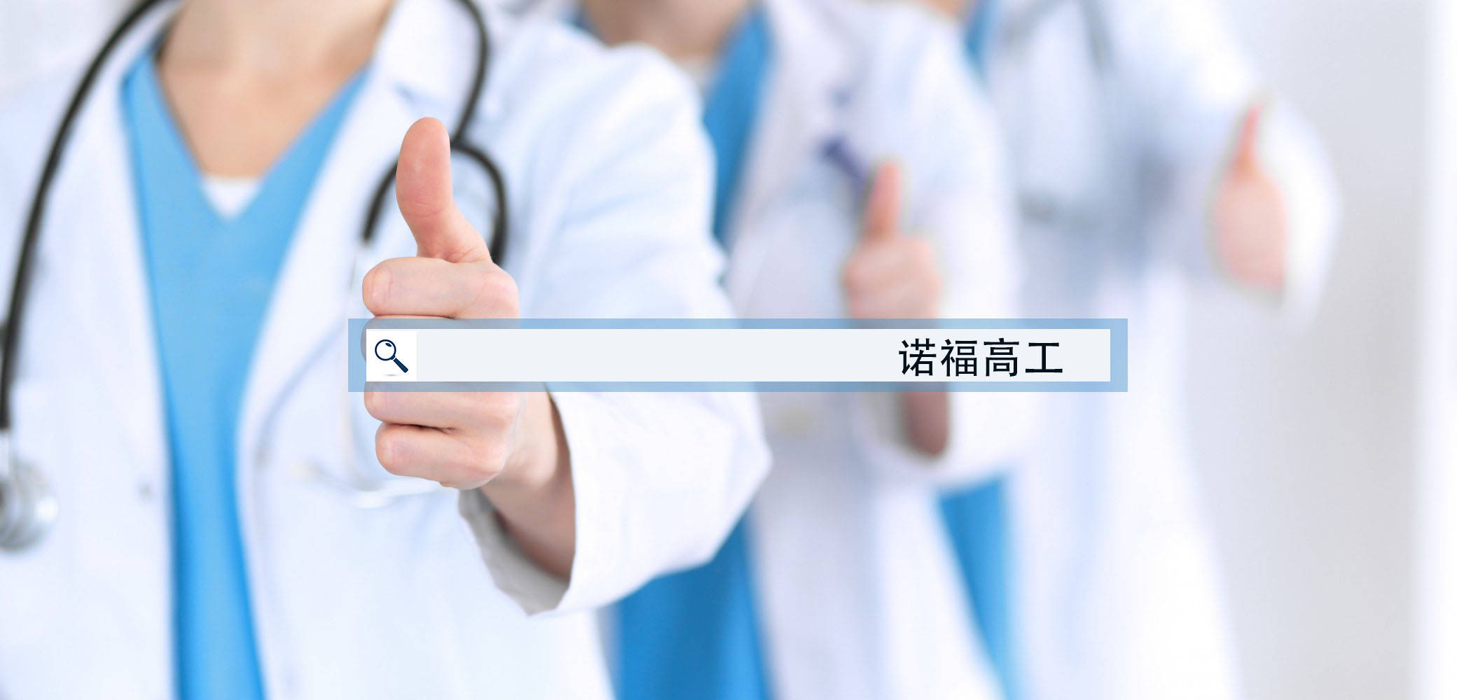 
如何解决糕点甜品致病菌超标问题‘BJL平台集团’(图7)