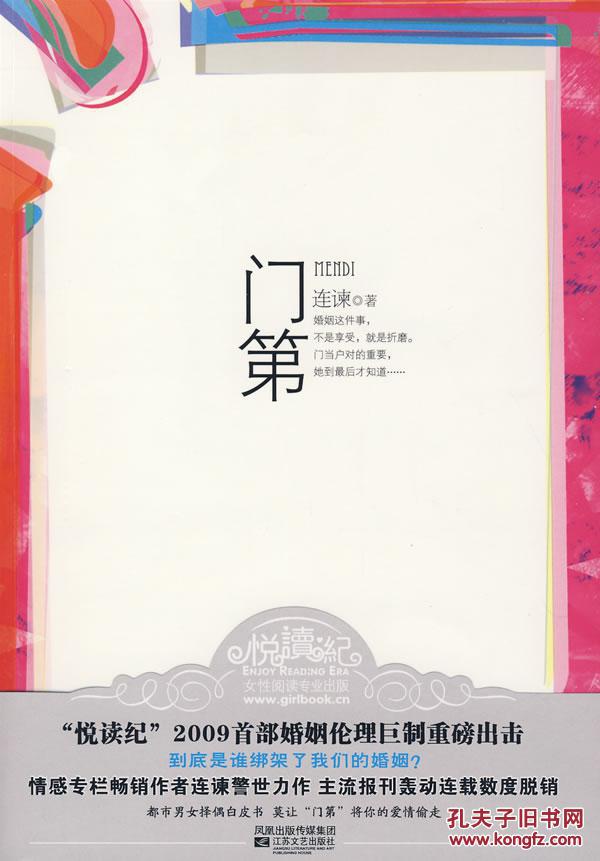 这个地方开学啦!_BJL平台集团(图1) BJL平台