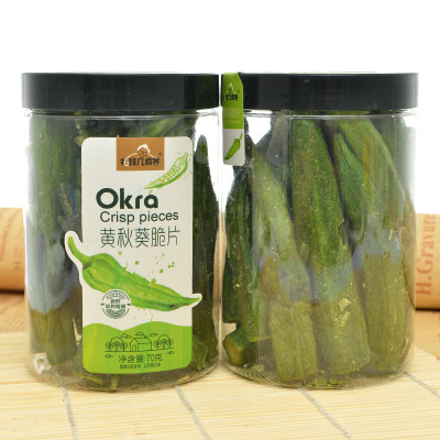 BJL平台集团|
播音员、主持人如何塑造声音形象(图2) BJL平台集团