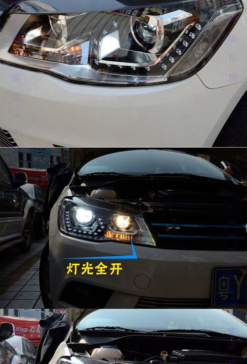 “BJL平台集团”江苏德玛斯特主场119:85轻取上海西洋(第4轮)(图1) BJL平台集团