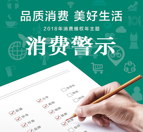 内乡县夏馆中心小学:微课进家门宅家趣味学|BJL平台集团(图4) BJL平台