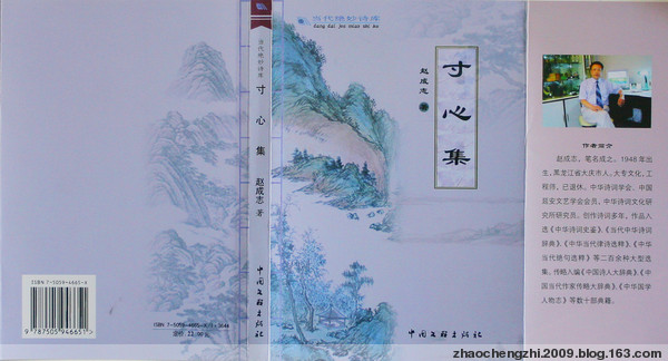 内乡县夏馆中心小学:微课进家门宅家趣味学|BJL平台集团(图1) BJL平台集团