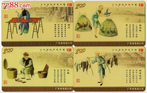 女人爱的自始至终是你 才会在分手时说这样的话【BJL平台】(图2) BJL平台