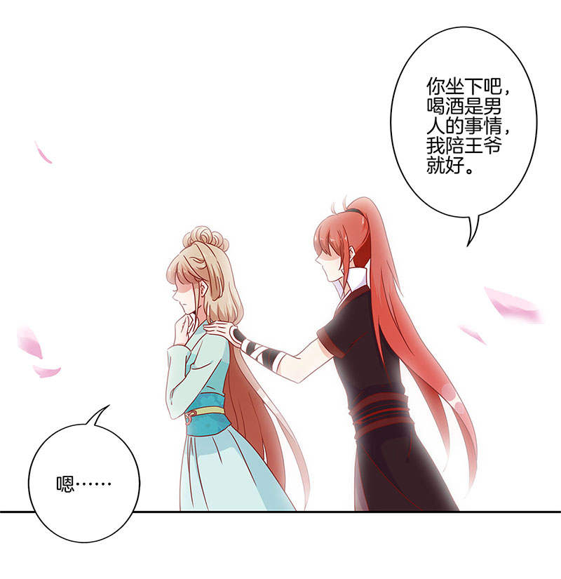 女人爱的自始至终是你 才会在分手时说这样的话【BJL平台】(图5) BJL平台