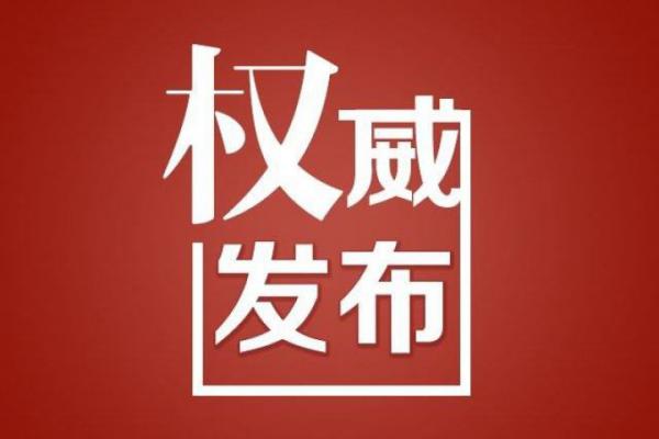 BJL平台集团-CBA西部行-郑准28分任骏威5三分 佛山险胜八一(图2) BJL平台集团